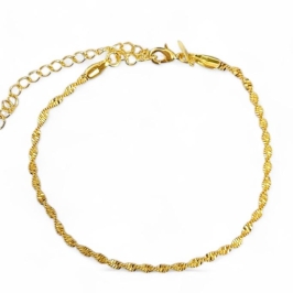 PULSEIRA SINGAPURA